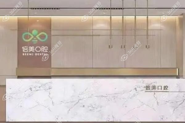 QQ浏览器截图20250701155413(1).jpg