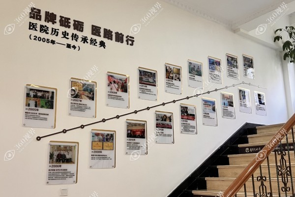 杭州阿波罗男子医院可信吗?是正规可信且靠谱的男科医院患者口碑评价好.jpg