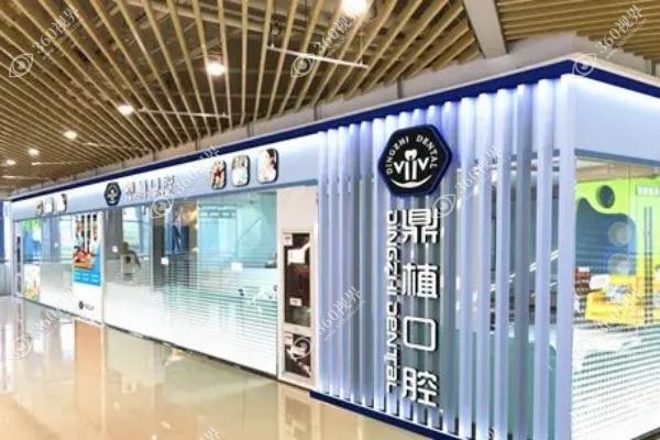 QQ浏览器截图20250701155335(1).jpg
