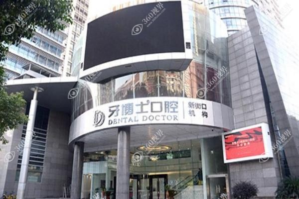 QQ浏览器截图20250527094128(1).jpg