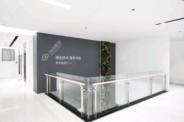 合肥茀莱堡口腔医院口碑怎么样?种牙选合肥弗莱堡口腔靠谱/存活率高/<span style=