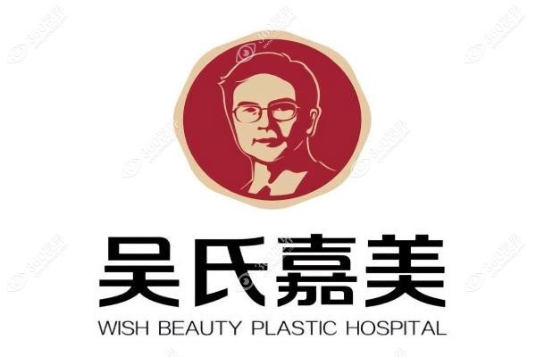庄蔚强医生做鼻子怎么样.jpg