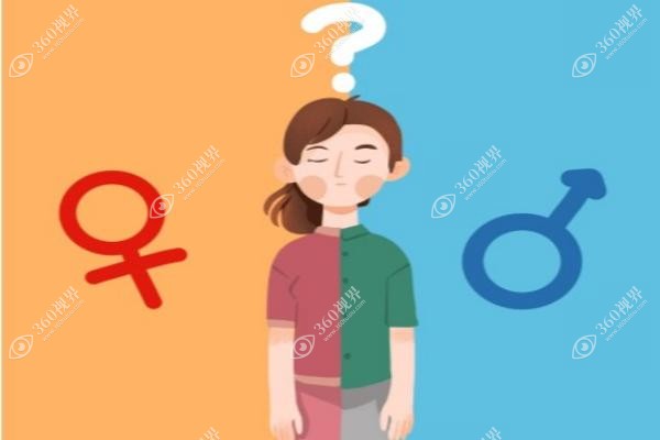 泰国性别转换手术哪里可以做