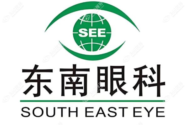 合肥东南眼科医院夏博.jpg