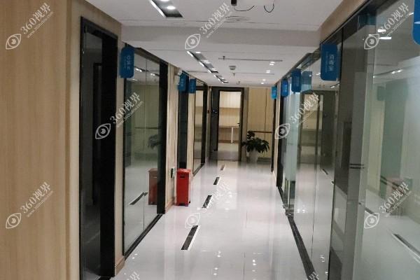 深圳新大地口腔门诊部