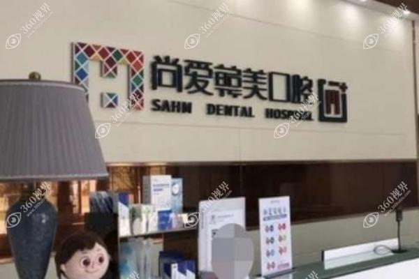 QQ浏览器截图20250703110125(1)