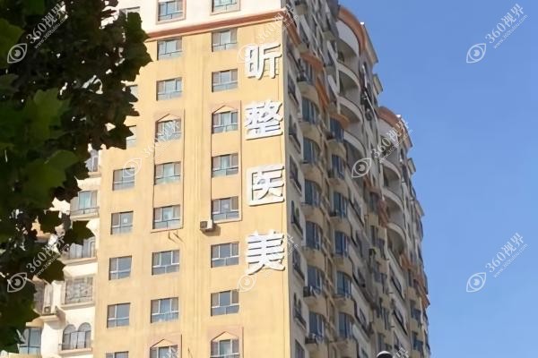 喀什昕整医医院王晓健怎么样？丰胸/吸脂等技术好评价高!附医生简介
