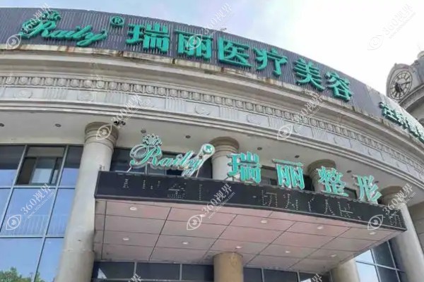 杭州瑞丽宋建良隆胸做得好吗?宋建良院长擅长假体隆胸/奥若拉隆胸附案例分享