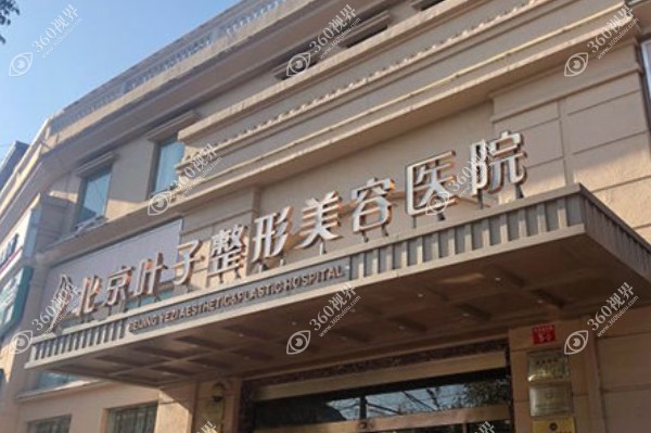 鲁礼新.jpg