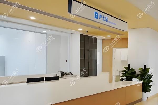 浙江大学医学院附属口腔医院