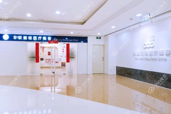 北京师丽丽有多牛?S-ACC三层修复双眼皮修复技术20年无差评附真实<span style=