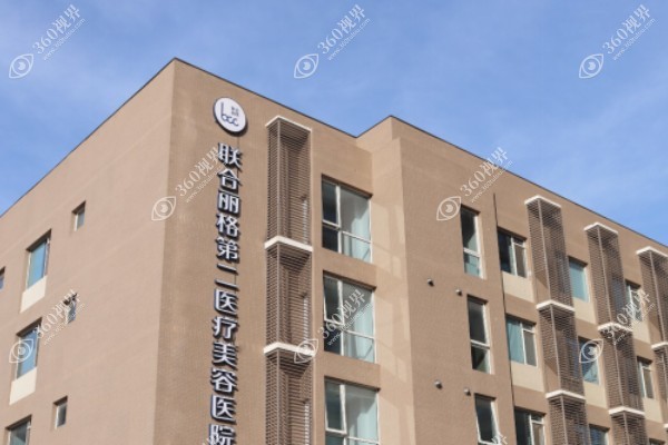 魏俊国.jpg