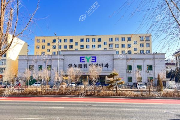 延吉爱尔眼科医院价格表更新：含近视手术2025价目表+医生/设备信息