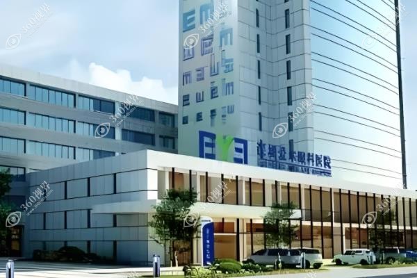 深圳爱尔眼科医院收费标准分享:近视手术9900+/白内障5000+