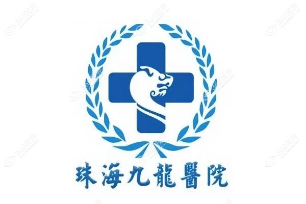 珠海九龙整形医院周国伟怎么样？眼/鼻/胸等多领域都精通!口碑也在线