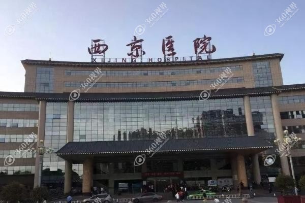 西京医院整形外科哪个医生好？详看双眼皮/隆胸等实力派专家介绍一览表