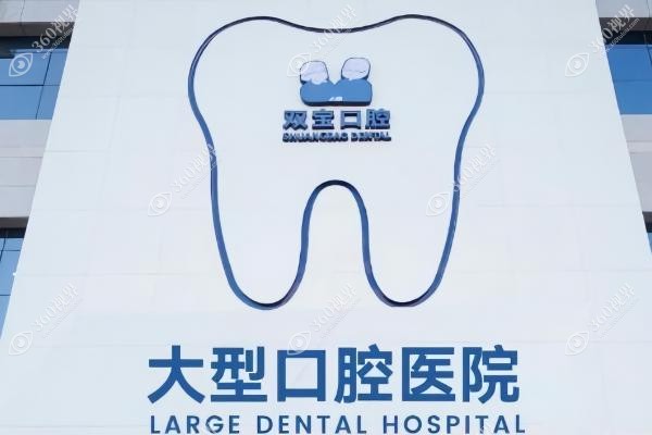 西安于海涛简介.jpg
