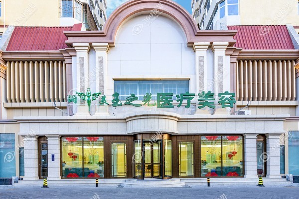 北京吸脂修复手术医院排名前十名曝光!北京润美玉/联合丽格/华韩等医院值得推荐
