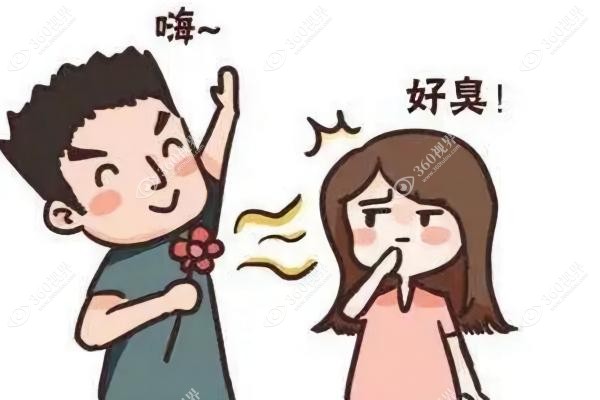 狐臭手术费多少钱？一般费用要2000~15000元,附做的好的正规医院