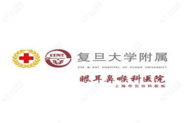 张天宇医生上海挂号