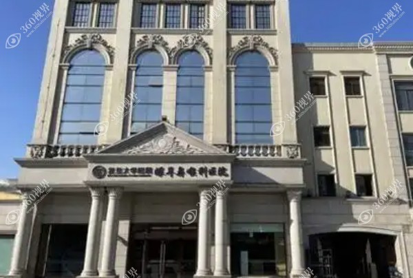 上海张天宇医生在哪个医院?复旦大学眼耳鼻喉科医院全耳再造技术好+挂号通道