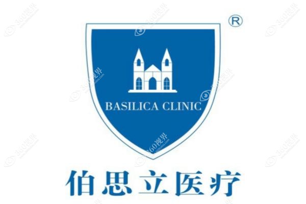上海伯思立整形医院倪峰医生