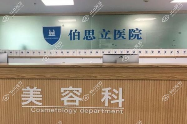 上海倪峰医生怎么样