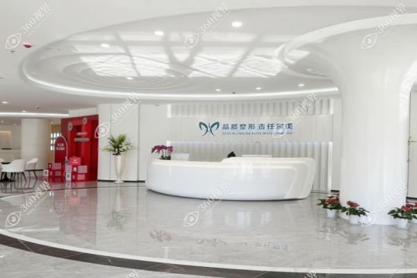 昆明杰西艾整形医院医生介绍