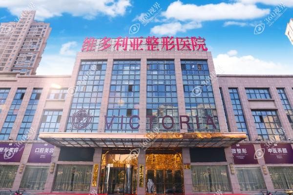 合肥维多利亚隆胸好吗？二级专科资质+智能内窥镜，隆胸案例与医生价格公开