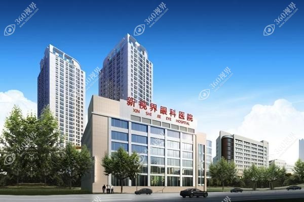 上海新视界眼科医院廉井财.jpg