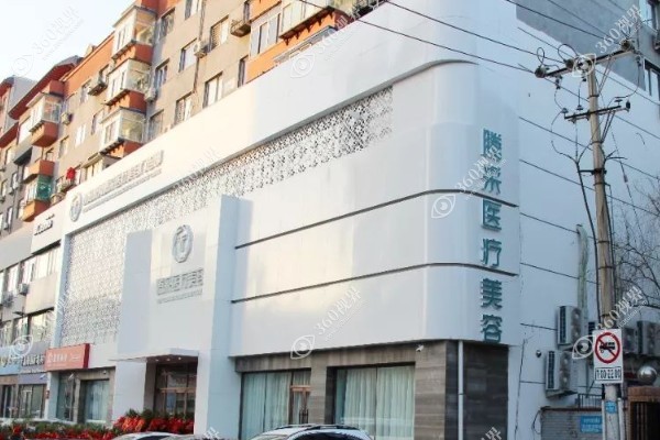 沈阳腾采杨庆峰双眼皮修复怎么样?不仅眼修复<span style=