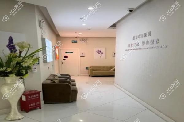 昆明杰西艾整形医院口碑好吗？