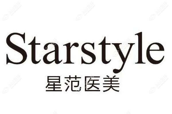 新疆青松星范整形医院地址.jpg