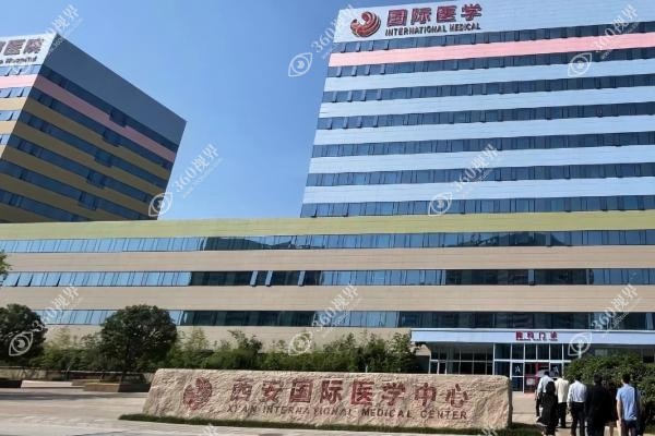西安国医做小耳畸形手术怎么样.jpg