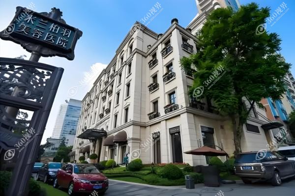 穆大力手术做得怎么样.jpg