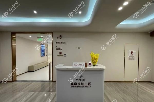 深圳美莱整形是正规医院吗？深扒正规资质+连锁实力，附价格表参考
