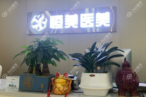 夏光雄.jpg