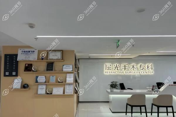 汉阳艾格