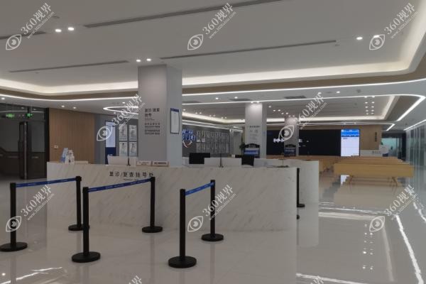 成都西南口腔三级专科医院.jpg