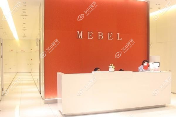 扬州美贝尔整形医院地址.jpg