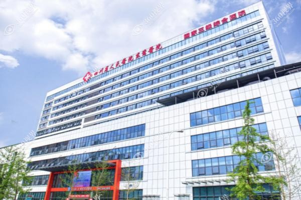 成都高亮眼修复技术过硬吗？20年专攻拯救3000+失败双眼皮附案例参考