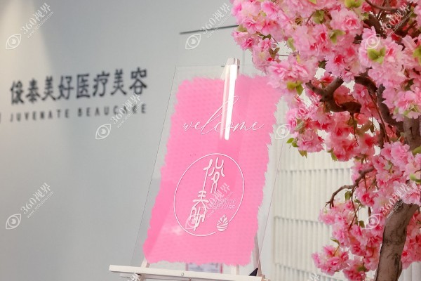 薛志强.jpg