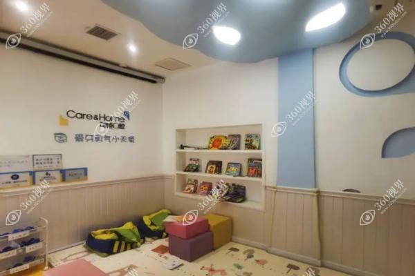 太原可睦口腔医院种植牙多少钱一颗.jpg