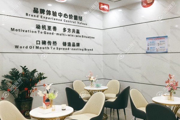 南宁牙博士口腔医院怎么样?正规资质+连锁品牌+种植牙/矫正技术好.jpg