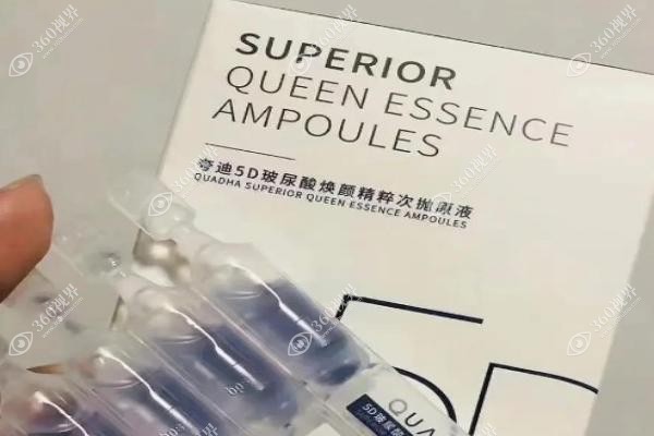 蓝丰采玻尿酸怎么样？真实效果与用户口碑大揭秘！