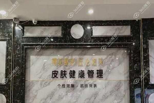 陈茂年修复双眼皮怎么样.jpg