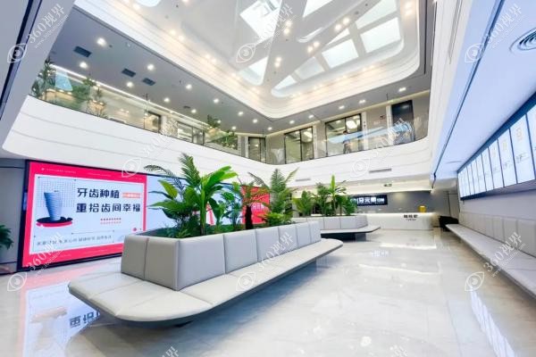 北京牙元素口腔医生技术怎么样