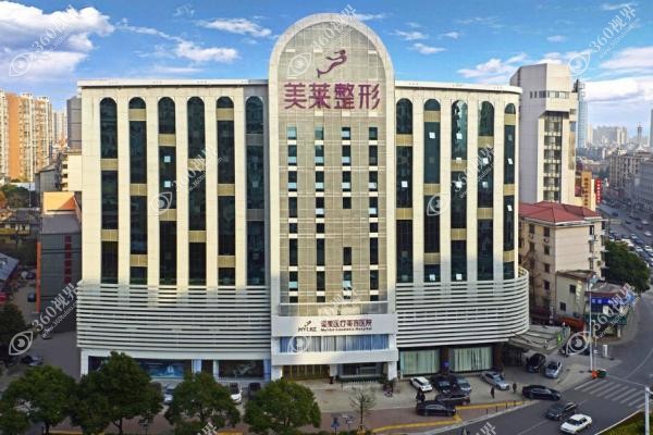 南京美莱整形医院价格表