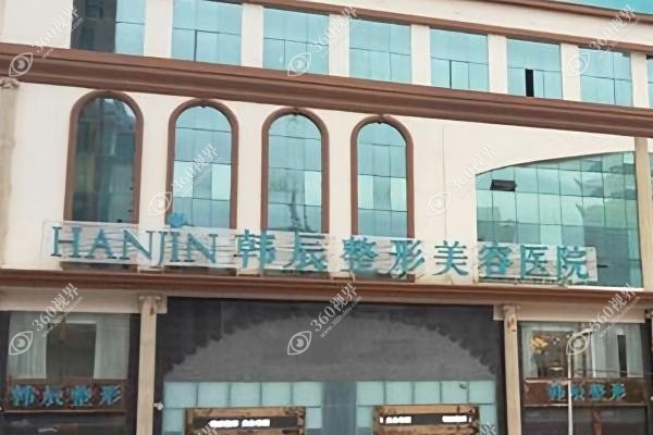 昆明杨瑞年怎么样?专攻眼整形13年经验丰富/眼修复技术好/患者评价高