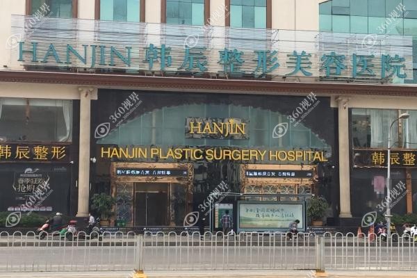 昆明杨瑞年怎么样?专攻眼整形13年<span style=